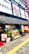 Kabukicho