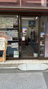 Near Aoto Station(Keisei Line)