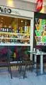 Viale Antonio Gramsc