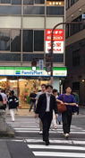 Kyoto Station Exit 1