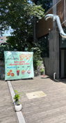 Sangin Station Exit 8