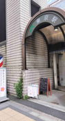 In-front of Tokyo Building TOKIA Shopping Mall