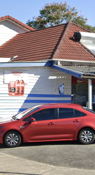 Near Wavell State High School