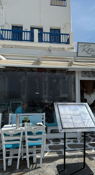 Close to Fabrika Bus Station