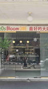ONE Nimman