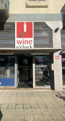 Matosinhos Sul