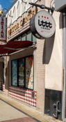 Little Tokyo