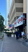 Al Barsha Heights