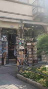 Centro Storico