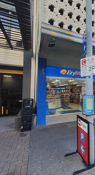 Brisbane City   