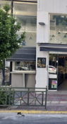 Near Dimotiko Theatro Station