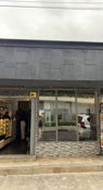 In El Chicó