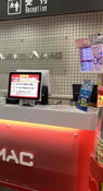 Shimo-kitazawa Station Central Exit
