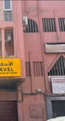 ICONIC TRAVEL