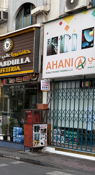 Al Murar