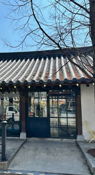 Near Nambu Market