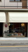 Via Feltre Area