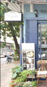 Near Wat Trai Mit