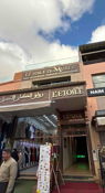 Medina