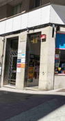 Rúa de Fernando