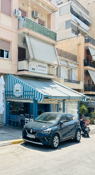 Near the Naval School