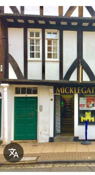 Close to York Railway Station