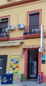 Centro Comercial Plaza de Armas