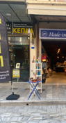 City Center Heraklion