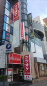 Kasai Station South Exit