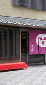 Near Kyoto Tower