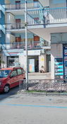 Near Naples