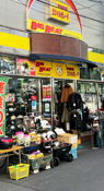 Iriya Exit - Iriyaguchi Street