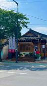 In Noseo-dong