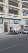 Near Sliema Minimarket