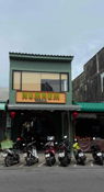 Phuket Old Town – Wat Mongkol Nimit