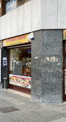 Carrer Mallorca