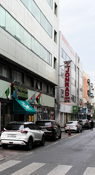Al Ghurair Center
