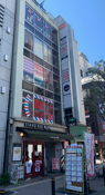 Shinjuku Station West Gate